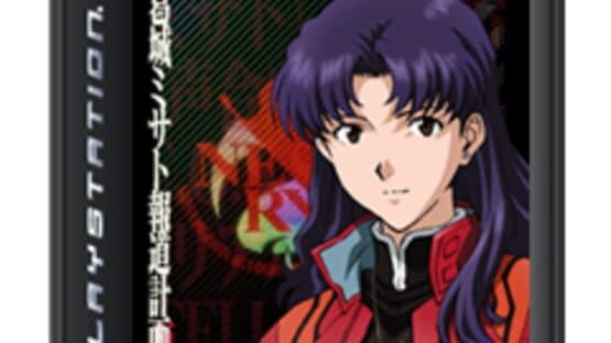 Katsuragi Misato Houdou Keikaku screenshot 3