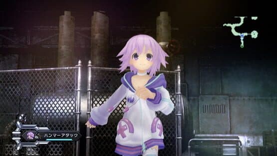 Hyperdimension Neptunia screenshot 8