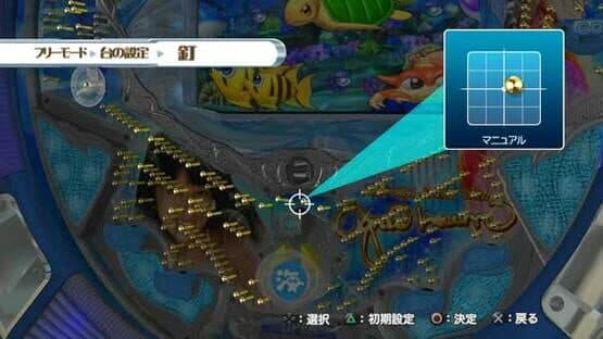 Pachi Para 17: New Sea Story With Agnes Lum screenshot 4