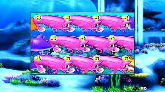 Pachi Para 17: New Sea Story With Agnes Lum screenshot 5