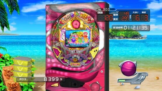 Pachi Para 15 ~Super Sea in Okinawa 2~ screenshot 2