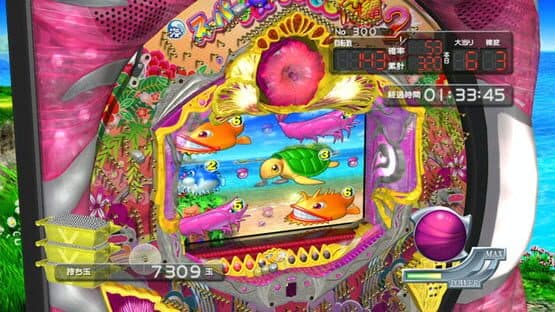 Pachi Para 15 ~Super Sea in Okinawa 2~ screenshot 3