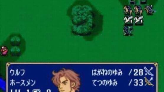 BS Fire Emblem: Archanea Senki-hen screenshot 2