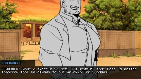 Worst Dating Sim screenshot 4