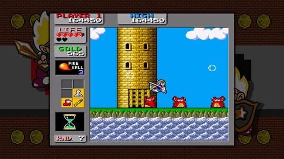 Sega Vintage Collection: Monster World screenshot 11