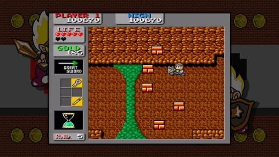 Sega Vintage Collection: Monster World screenshot 12