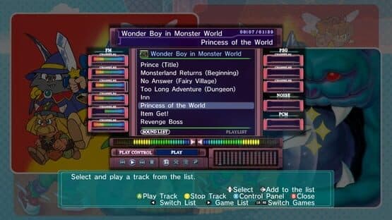 Sega Vintage Collection: Monster World screenshot 10