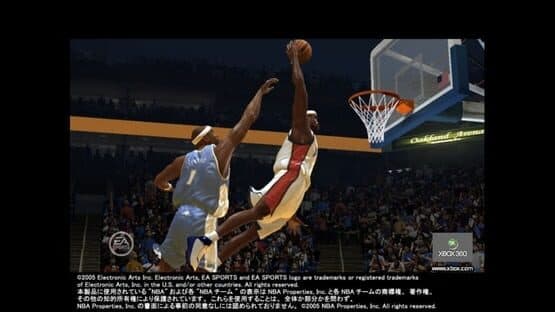 NBA Live 06 screenshot 7