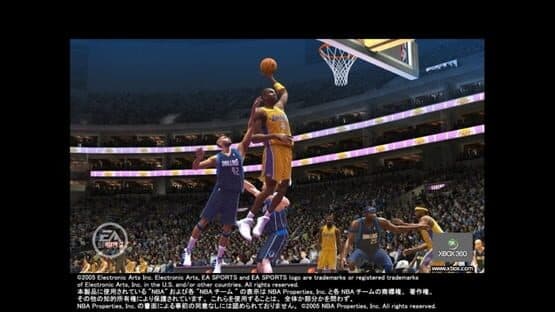 NBA Live 06 screenshot 10