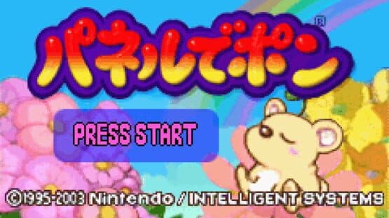 Puzzle League screenshot 2