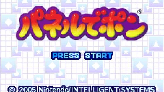 Puzzle League screenshot 3