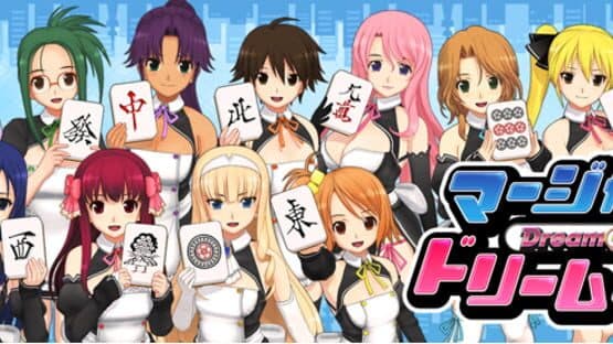 Mahjong: Dream C Club screenshot 3
