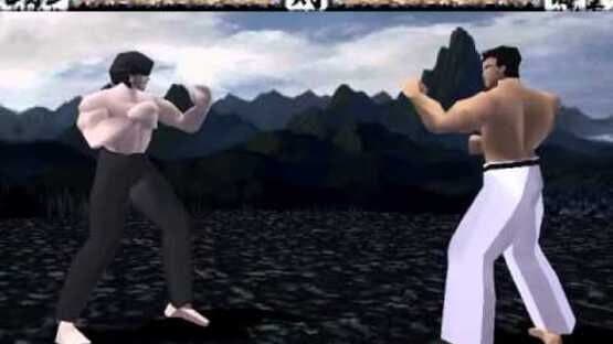 Shura No Mon screenshot 1