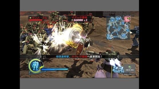 Dynasty Warriors: Gundam screenshot 10