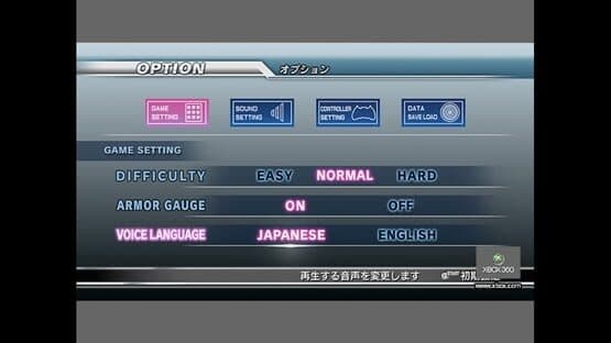 Dynasty Warriors: Gundam screenshot 11