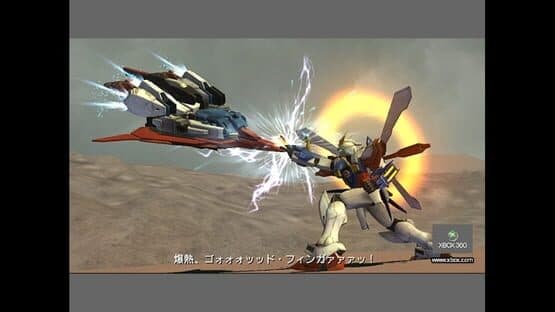 Dynasty Warriors: Gundam screenshot 12