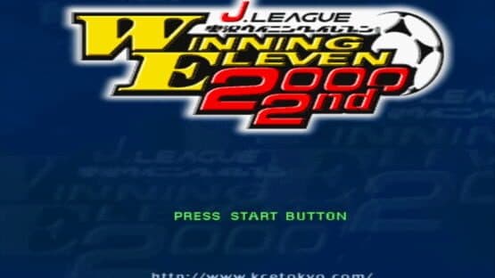 J.League Jikkyou Winning Eleven 2000 2nd screenshot 1