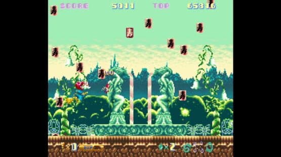 Cotton 100% screenshot 5