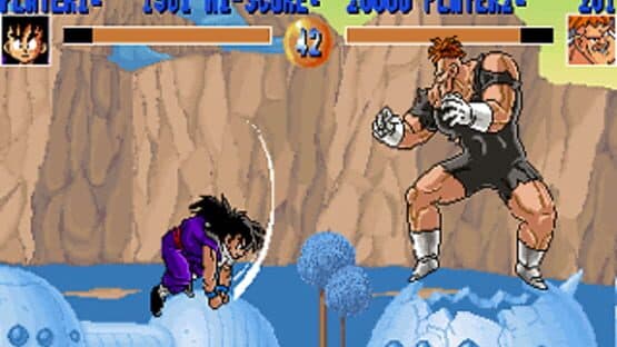 Dragon Ball Z screenshot 1