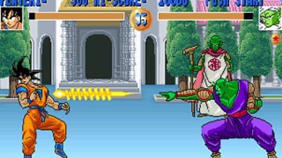 Dragon Ball Z screenshot 3