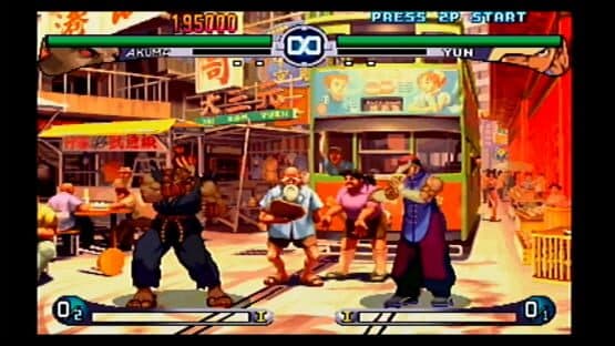 Street Fighter III: Double Impact screenshot 1
