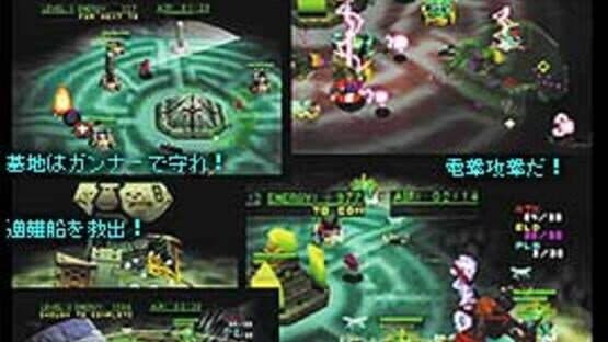 Echo Delta screenshot 1