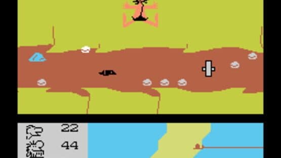 B.C. II: Grog's Revenge screenshot 1