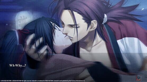 Hakuoki: Edo Blossoms - DLC Bundle screenshot 1