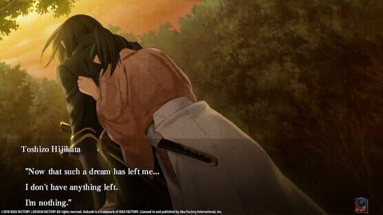 Hakuoki: Edo Blossoms - DLC Bundle screenshot 9