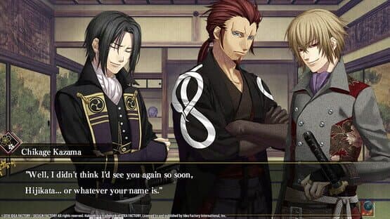 Hakuoki: Edo Blossoms - DLC Bundle screenshot 11