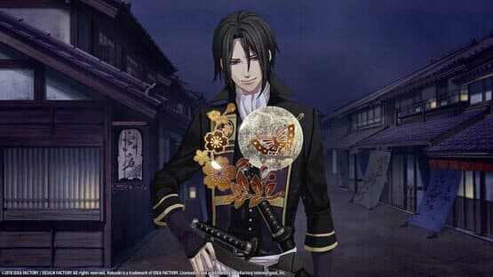Hakuoki: Edo Blossoms - DLC Bundle screenshot 12
