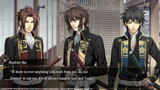 Hakuoki: Edo Blossoms - DLC Bundle screenshot 13