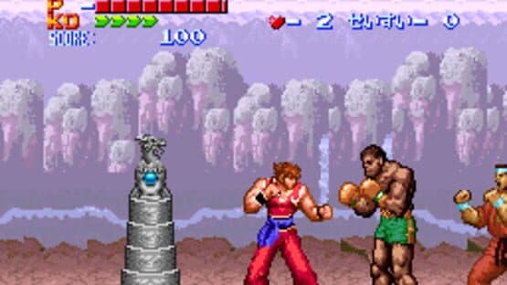 Hiryuu no Ken S: Hyper Version screenshot 4