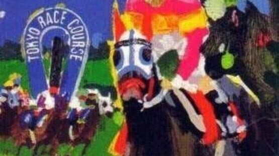 Winning Post 2 screenshot 1