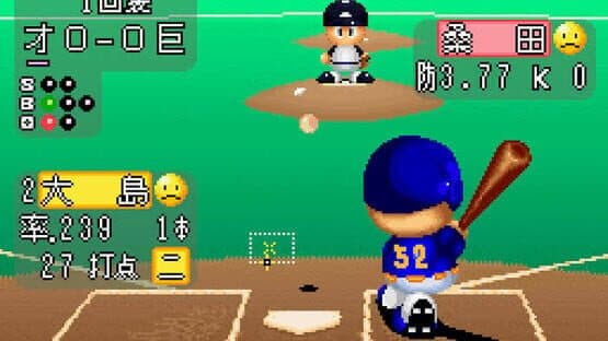Jikkyou Pawafuru Puroyakyu: Basic-ban '98 screenshot 3