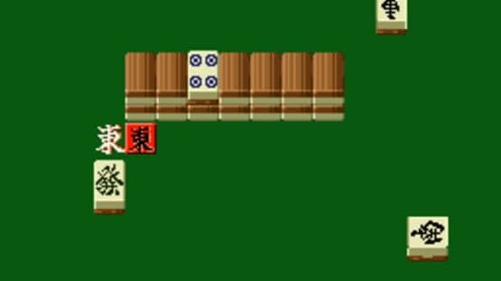 Pro Mahjong Kiwame screenshot 1