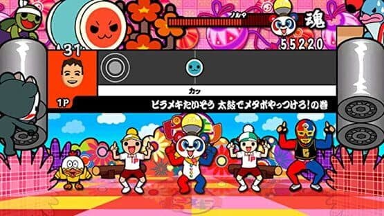 Taiko no Tatsujin Wii: Minna de Party Sandaime screenshot 2