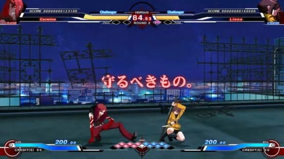 Under Night In-Birth screenshot 3