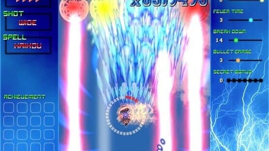 Ikusaaaaaaan! screenshot 12