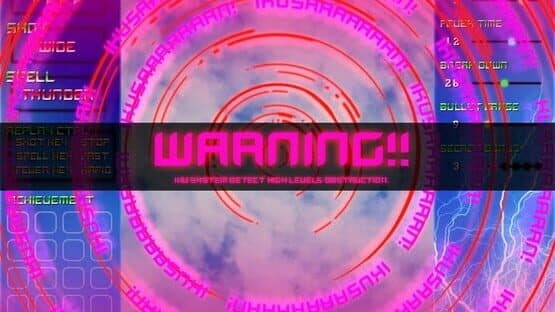 Ikusaaaaaaan! screenshot 15