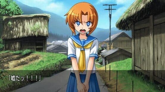 Higurashi no Naku Koro ni Matsuri screenshot 1