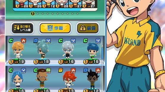 Inazuma Eleven SD screenshot 1