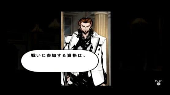 La Storia della Arcana Famiglia screenshot 2