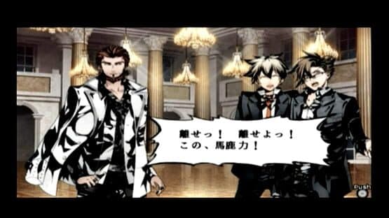 La Storia della Arcana Famiglia screenshot 3