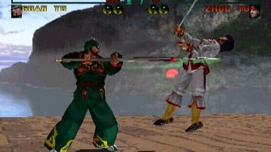 Dynasty Warriors screenshot 2