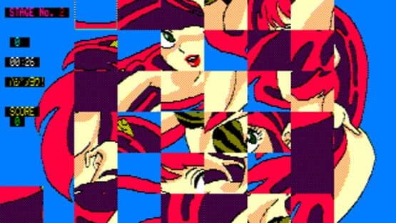 Urusei Yatsura CG Puzzle screenshot 1