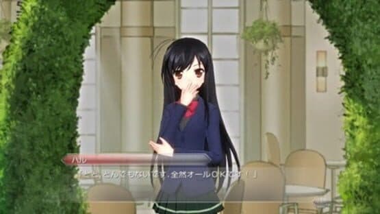 Accel World: Awakening of the Silver Wings screenshot 2