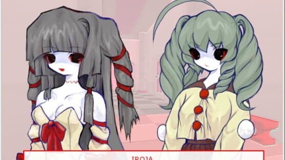 Heart Love Power Temple screenshot 3