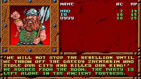 Forgotten Realms: The Archives - Collection Two screenshot 6