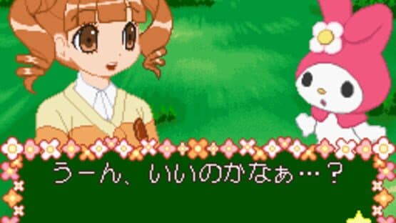 Onegai My Melody: Yume no Kuni no Daibouken screenshot 5